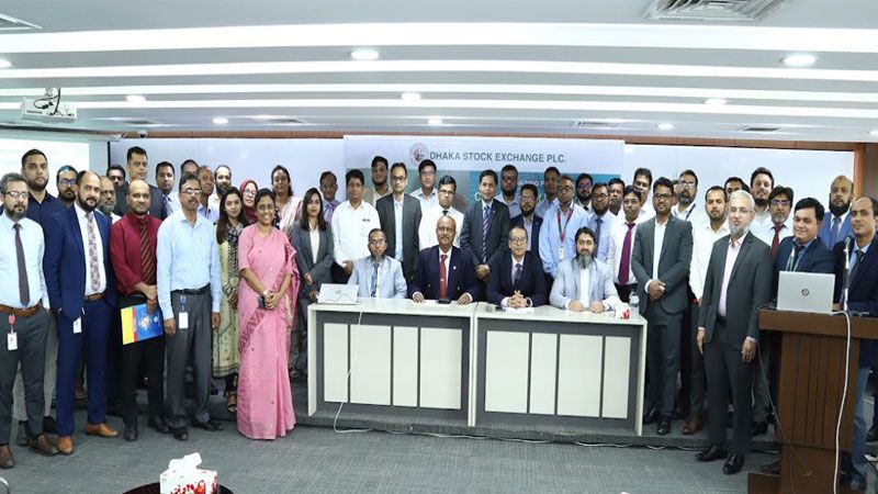 ডিএসইতে বন্ধক রাখা শেয়ার বাজেয়াপ্তকরণ শীর্ষক কর্মশালা অনুষ্ঠিত