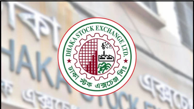 মধ্যপ্রাচ্য সংকটে দেশের শেয়ার বাজারে স্থবিরতা