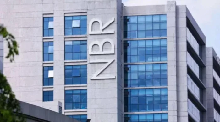 প্রতি কর মেয়াদে ভ্যাট রিটার্ন দাখিলের বিধান পুনঃপ্রবর্তন