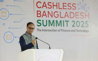 নগদে বিনিয়োগকারী খুঁজতে বিজ্ঞপ্তি দেবে বাংলাদেশ ব্যাংক