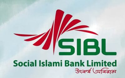 এসআইবিএলের পরিচালকের পদত্যাগ