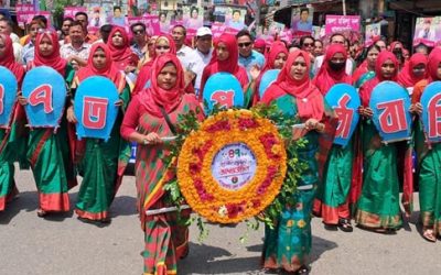 বর্ণাঢ্য আয়োজনে খাগড়াছড়িতে মহিলা দলের ৪৫তম প্রতিষ্ঠাবার্ষিকী উদযাপন