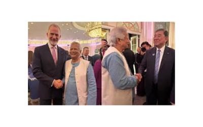 ট্রাম্পের সংবর্ধনায় ড. ইউনূসের যোগদান, বাংলাদেশ সফরের আমন্ত্রণ
