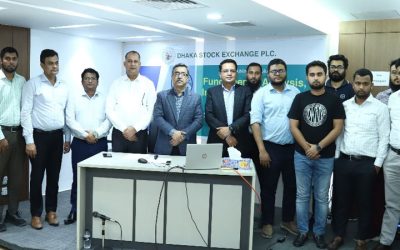 ডিএসই ট্রেনিং একাডেমির ফান্ডামেন্টাল এনালাইসিস, ইনভেস্টমেন্ট টেকনিকস এন্ড টুলস” শীর্ষক কর্মশালা 