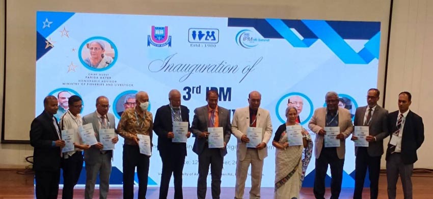 এশিয়া প্যাসিফিক ইউনিভার্সিটিতে ৩য় আইপিএম এইচআর সামিট
