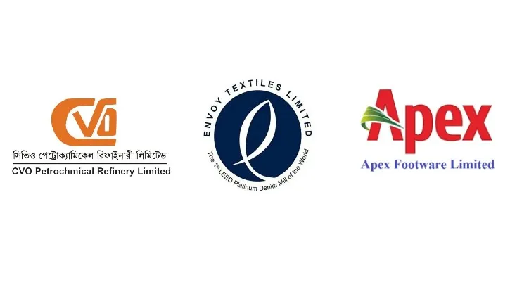 তিন কোম্পানির লভ্যাংশ ঘোষণা