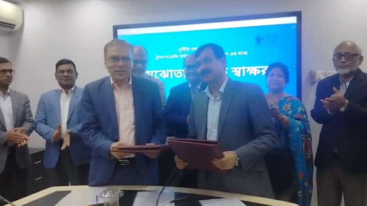 দুদক ও টিআইবির মধ্যে ৫ বছর মেয়াদি সমঝোতা স্মারক সই