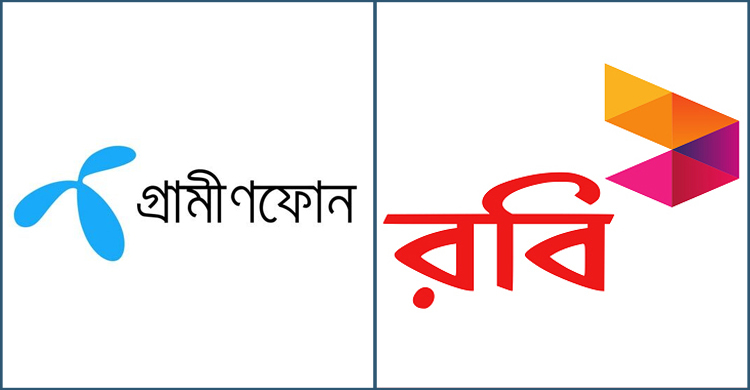 গ্রামীণফোন ও রবি চালু করল ফাইভ-জি
