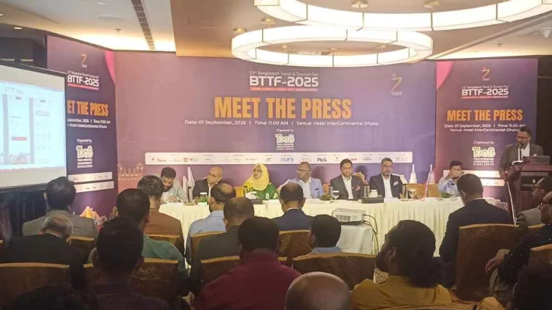 ঢাকায় পর্যটন মেলা শুরু ৩০ অক্টোবর