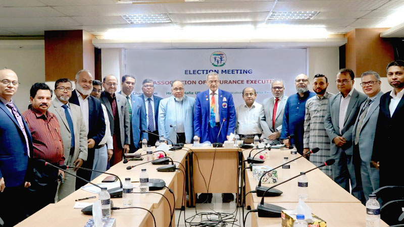 অ্যাসোসিয়েশন অব ইন্স্যুরেন্স এক্সিকিউটিভস’র নতুন কমিটি 