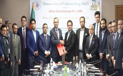 পারস্পরিক সহযোগিতা জোরদারে ডিএসই ও ডিসিসিআইয়ের সমঝোতা স্মারক স্বাক্ষর