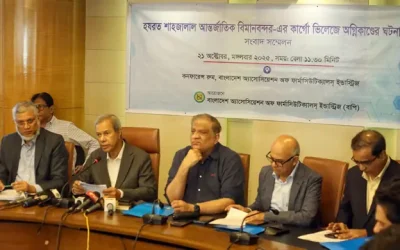 ৪৫ কোম্পানির প্রায় ২০০ কোটি টাকার কাঁচামাল আগুনে পুড়েছে