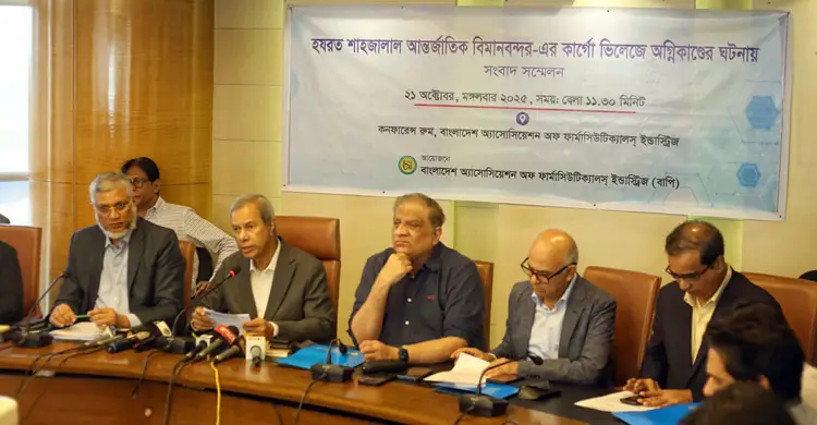 ৪৫ কোম্পানির প্রায় ২০০ কোটি টাকার কাঁচামাল আগুনে পুড়েছে