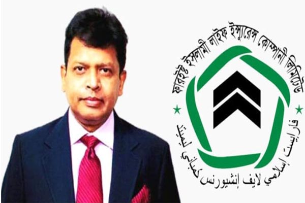 ফারইস্ট লাইফের সিইও পদে কামরুল হাসানের নিয়োগ প্রস্তাব নামঞ্জুর