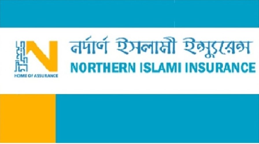 নর্দার্ণ ইন্স্যুরেন্সের তৃতীয় প্রান্তিক প্রকাশ