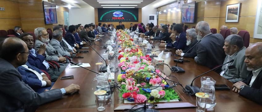 নন-লাইফ বীমা ব্যবসায় এজেন্ট কমিশন বাতিলের সিদ্ধান্ত