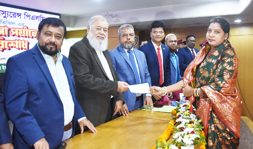 ন্যাশনাল লাইফ ইনস্যুরেন্সের পুরস্কার বিতরণ,বীমা দাবী পরিশোধ ও মোটিভেশনাল সেমিনার অনুষ্ঠিত