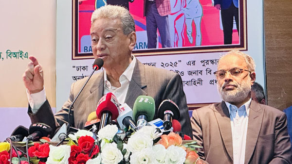 বিগত সরকার দলীয় বিবেচনায় ব্যাংক -বীমার অনুমোদন দিয়েছে