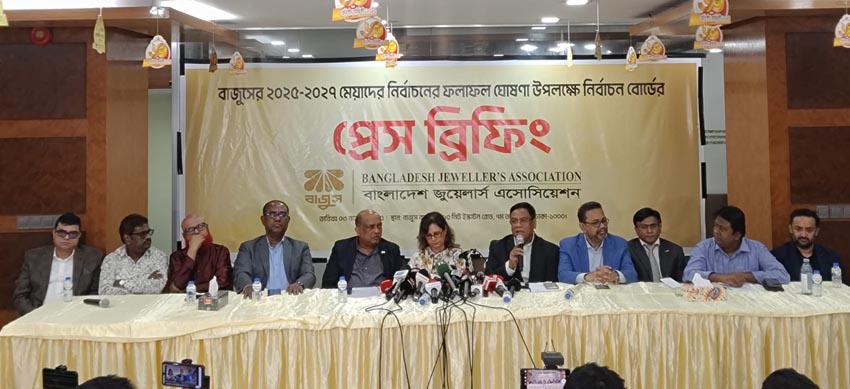 বাজুসের নেতৃত্বে আবারও এনামুল হক ও রণজিৎ ঘোষ