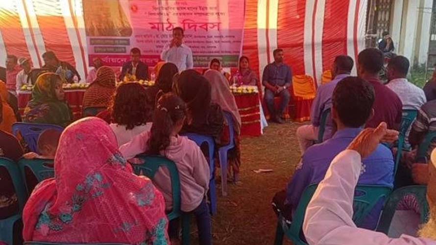 গোপালগঞ্জে জলাবদ্ধতাসহিষ্ণু বিনা ধান-২৬ চাষাবাদ সম্প্রসারণে মাঠ দিবস অনুষ্ঠিত