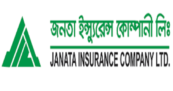 জনতা ইন্স্যুরেন্সের ক্রেডিট রেটিং সম্পন্ন