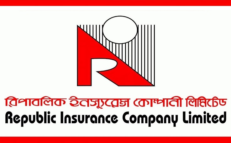 রিপাবলিক ইন্স্যুরেন্সের নাম পরিবর্তন