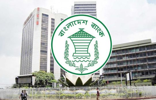 তফসিলি ব্যাংকের উপশাখায় আমানত বেড়েছে ৫.৭ শতাংশ, ঋণ কমেছে ৭.৭ শতাংশ