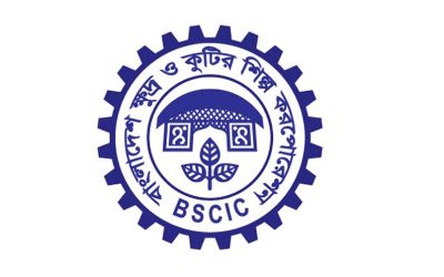 বিসিক বিজয় মেলা শুরু কাল