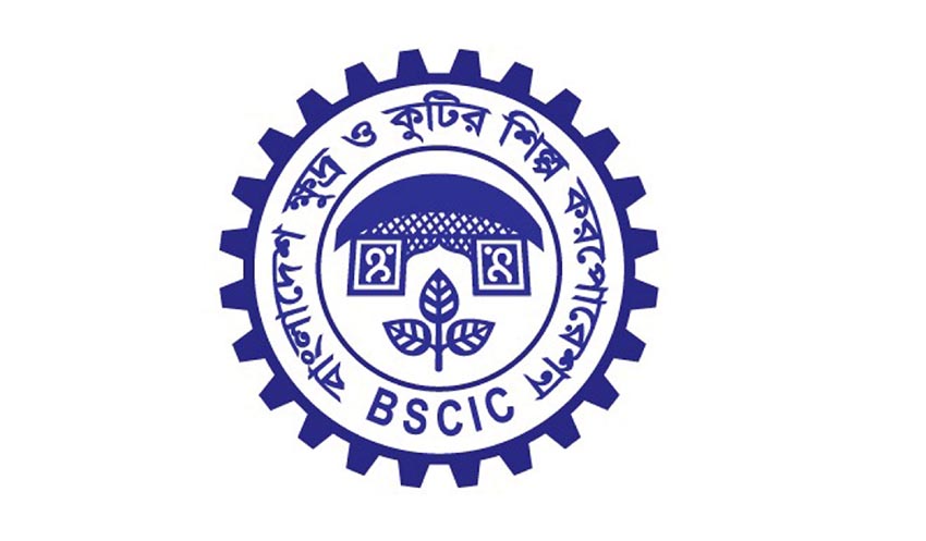 বিসিক বিজয় মেলা শুরু কাল
