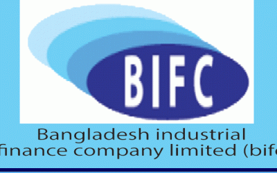 সাপ্তাহিক দর পতনের শীর্ষে বাংলাদেশ ইন্ডাস্ট্রিয়াল ফাইন্যান্স