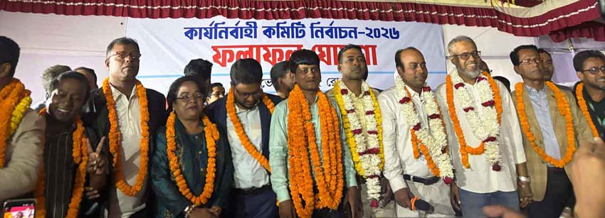 ডিআরইউর সভাপতি আবু সালেহ আকন, সম্পাদক মাইনুল হাসান