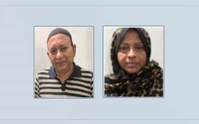 আল-আরাফাহ ব্যাংকের শীর্ষ খেলাপি সাসকো টেক্সের এমডি স্ত্রীসহ গ্রেপ্তার