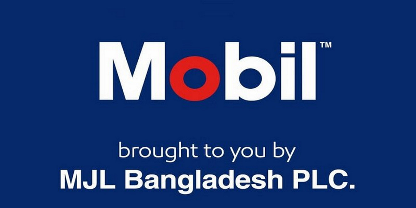 এমজেএল বিডির প্রথম প্রান্তিক প্রকাশ