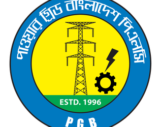 পাওয়ার গ্রীড স্পট মার্কেটে যাচ্ছে আগামীকাল