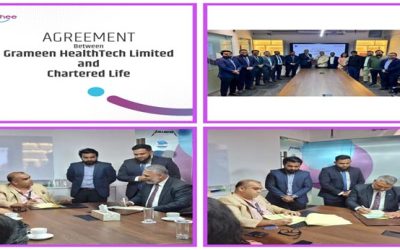 চার্টার্ড লাইফের সঙ্গে গ্রামীণ হেলথ টেক’র চুক্তি