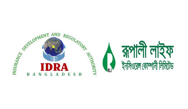 রূপালী লাইফের সিইওর বিরুদ্ধে অভিযোগ তদন্তে আইডিআরএ