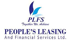 পিপলস লিজিংয়ের তৃতীয় প্রান্তিক প্রকাশ