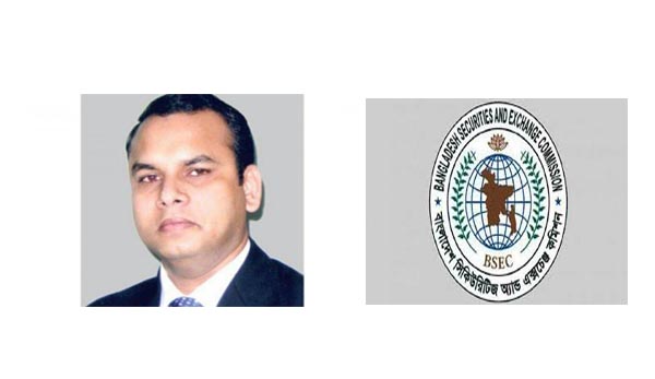 আইডিআরএ’র সাবেক চেয়ারম্যান মোশাররফের বিরুদ্ধে তদন্তে বিএসইসি