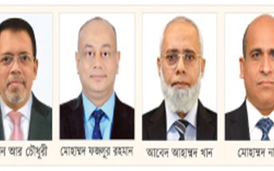 আল-আরাফাহ্ ইসলামী ব্যাংকের সাবেক এমডি ও ডিএমডির বিরুদ্ধে দুদকের চার মামলা