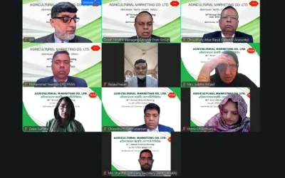 এএমসিএল-প্রাণ এর ৩২ শতাংশ লভ্যাংশ অনুমোদন
