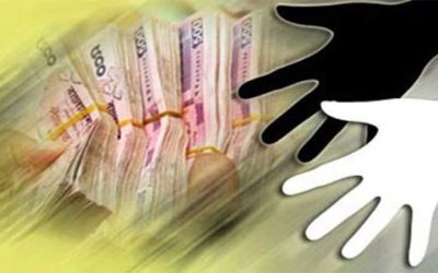 মানিলন্ডারিং আইন সংশোধনের সিদ্ধান্ত