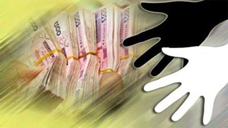 মানিলন্ডারিং আইন সংশোধনের সিদ্ধান্ত