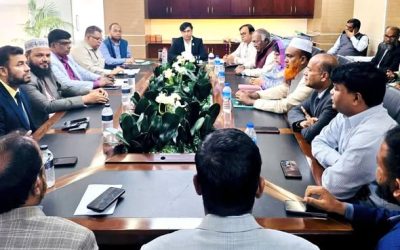 ট্রাস্ট ইসলামী লাইফের ব্যবসা উন্নয়ন সভা অনুষ্ঠিত