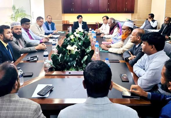 ট্রাস্ট ইসলামী লাইফের ব্যবসা উন্নয়ন সভা অনুষ্ঠিত