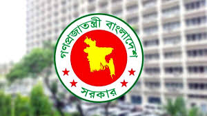 ক্ষুদ্রঋণ গ্রহীতার হাতেই ব্যাংকের মালিকানা, ৫০০ কোটি টাকার মূলধন কাঠামো