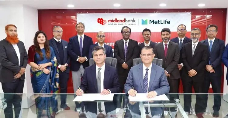 মেটলাইফের বিমার আওতায় আসছেন মিডল্যান্ড ব্যাংকের কর্মী-নির্ভরশীলরা