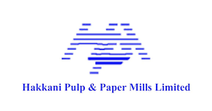 হাক্কানি পাল্পের দ্বিতীয় প্রান্তিক প্রকাশ