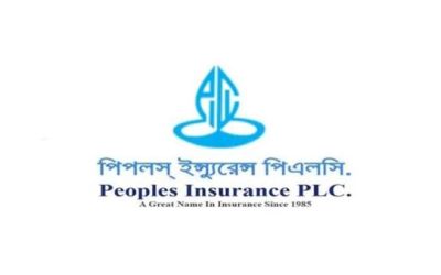 পিপলস ইন্স্যুরেন্সের নাম পরিবর্তন