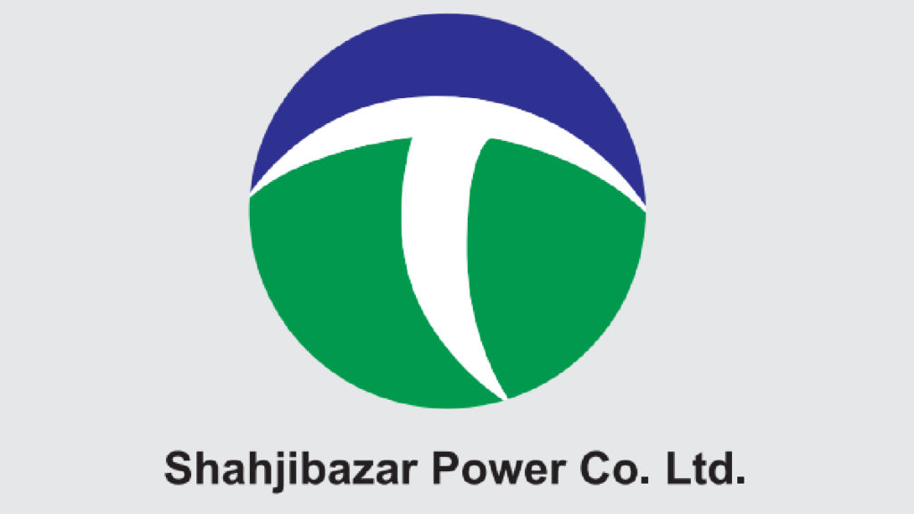 শাহজিবাজারের নগদ লভ্যাংশ বিতরণ