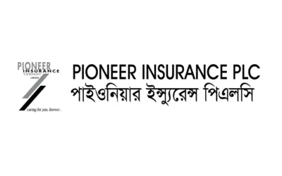 পাইওনিয়র ইন্স্যুরেন্সের বোর্ড সভা ২ মার্চ
